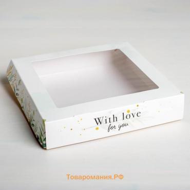 Кондитерская упаковка, коробка с ламинацией «Nature», 20 х 20 х 4 см