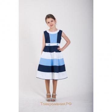 Платье для девочки, рост 116 см, цвет синий