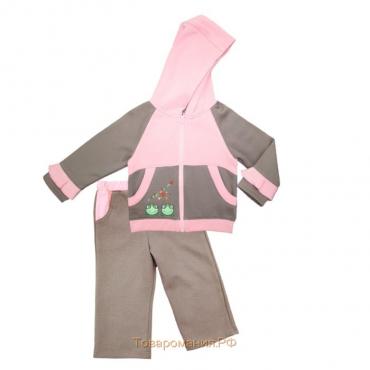 Комплект для девочки, рост 80 см, цвет розовый, светло-коричневый