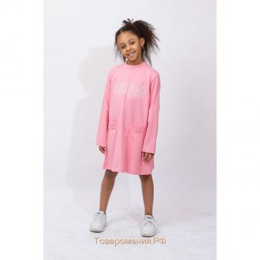 Платье трикотажное для девочки, рост 134 см, цвет розовый