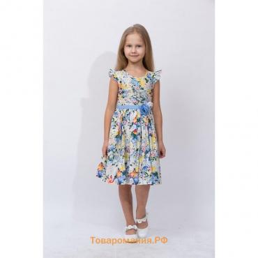 Платье для девочки, рост 104 см, цвет голубой