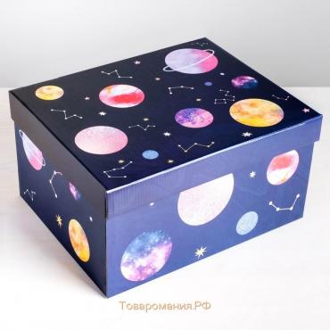 Коробка подарочная складная, упаковка, «Космос», 31,2 х 25,6 х 16,1 см