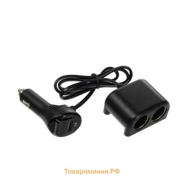 Разветвитель прикуривателя TORSO, с вольтметром, USB 3.1 А, провод 70 см