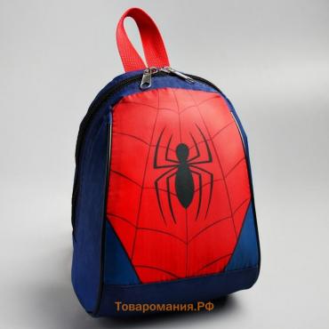 Рюкзак детский, отдел на молнии, 20 х 13 х 26 см "Супер-мен", Человек Паук