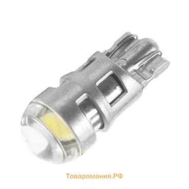 Светодиодная лампа для автомоблия Cartage, T10 W5W, 12 В, 2 СОВ, 2 Вт, линза, свет белый