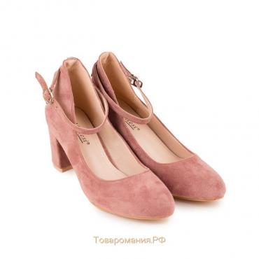 Туфли женские Meitesi, цвет розовый, размер 40