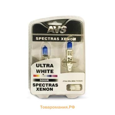 Лампа автомобильная AVS SPECTRAS Xenon 5000K, H1, 12 В, 75 Вт, + T10, набор 2 шт