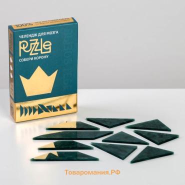 Головоломка PUZZLE «Собери корону», уровень 3, 14+