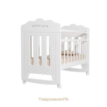 Кровать детская BONNE колесо-качалка (белый) (1200х600)