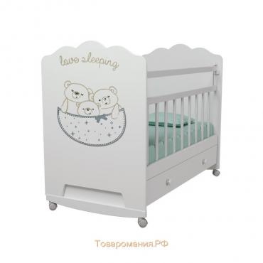 Кровать детская Love Sleeping колесо-качалка с ящиком  (белый) (1200х600)
