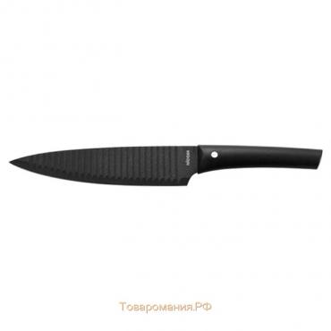 Нож поварской Nadoba Vlasta, 20 см