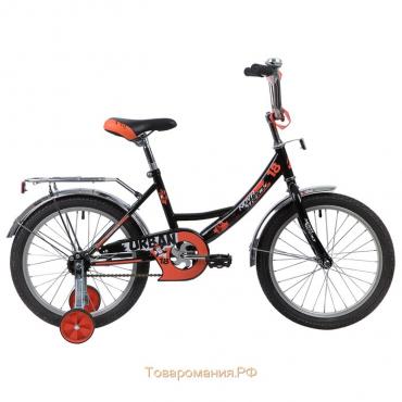Велосипед 18" Novatrack Urban, 2020, цвет чёрный