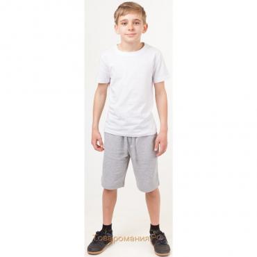 Шорты для мальчика, рост 146 см, цвет серый