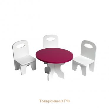 Набор мебели для кукол «Классика», цвет белый/ягодный