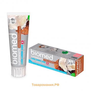 Зубная паста Biomed Superwhite, 100 г