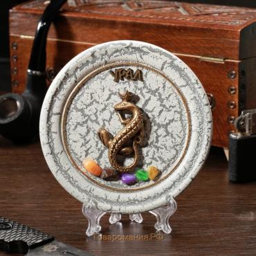 Тарелка сувенирная "Ящерка с короной", керамика, гипс, минералы, d=11 см