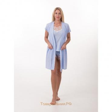 Комплект женский (халат, майка, шорты) «Романтика», цвет голубой, размер 46