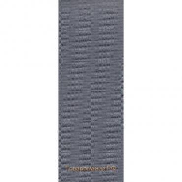 Комплект ламелей для вертикальных жалюзи «Плайн», 5 шт, 180 см, цвет графит