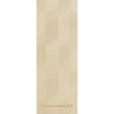 Комплект ламелей для вертикальных жалюзи «Лагуна», 5 шт, 180 см, цвет бежевый