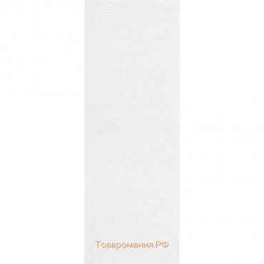 Комплект ламелей для вертикальных жалюзи «Плайн», 5 шт, 280 см, цвет белый