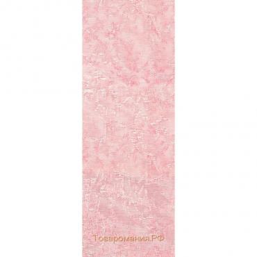 Комплект ламелей для вертикальных жалюзи «Фрост», 5 шт, 280 см, цвет розовый