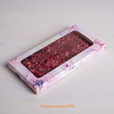 Коробка для шоколада, кондитерская упаковка с окном, Sweet, 17.3 х 8.8 х 1.5 см