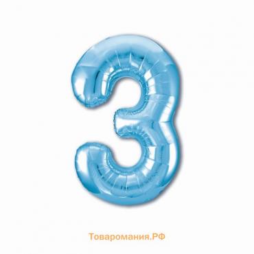 Шар фольгированный 40" «Цифра 3», цвет холодный голубой Slim