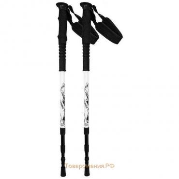Треккинговые палки Atemi телескопический, 18/16/14 мм, twist lock, antishok, размер 65-135, цвет белый