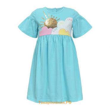 Платье для девочки, цвет голубой, рост 86 см (52)