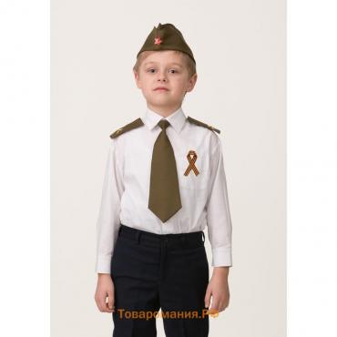 Набор военный «Солдат», пилотка, погоны, галстук на резинке, георгиевская лента 25 см