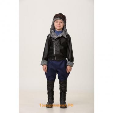 Карнавальный костюм "Лётчик", куртка, брюки, головной убор, р. 32, рост 128 см