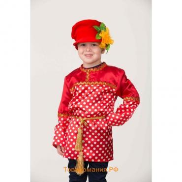 Карнавальный костюм «Кузя», сорочка в горох, головной убор, р. 30, рост 116 см