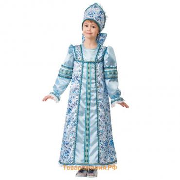 Карнавальный костюм «Василиса сказочная», платье-сарафан, головной убор, р. 32, рост 128 см