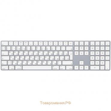 Клавиатура Apple Magic Keyboard with Numeric Keypad, беспроводная, белая