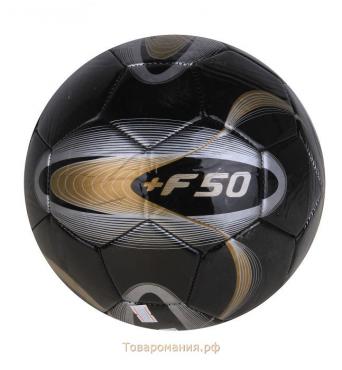 Мяч футбольный ONLYTOP +F50, PVC, ручная сшивка, 32 панели, р. 5