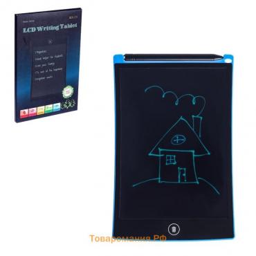 Планшет для рисования LCD, с ручкой, цвет чёрный