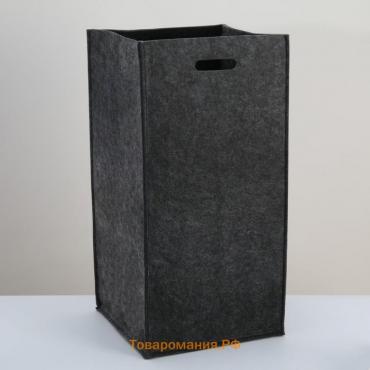 Корзина для хранения Eva Classic, 30×30×60 см, цвет тёмно-серый