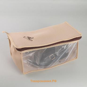 Мешок для стирки обуви Air-mesh, с вышивкой, 37×18×17 см, цвет бежевый