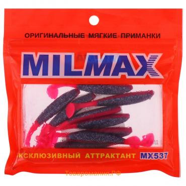 Приманка силиконовая Milmax «Верховка 2» №011 съедобная, 10 шт.