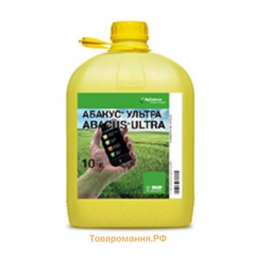 Фунгицид "Абакус Ультра" СЭ, для защиты зерновых культур от заболеваний, 10 л