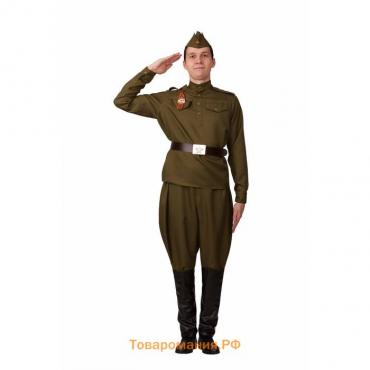 Карнавальный костюм «Солдат в галифе», гимнастёрка, брюки, ремень, пилотка, р. 44