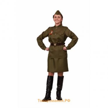 Карнавальный костюм «Солдатка 2», гимнастёрка, юбка, ремень, пилотка, р. 48