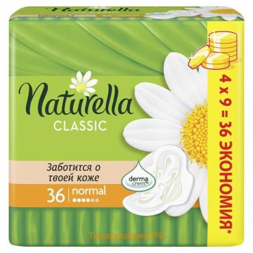 Прокладки Naturella Classic Normal, 36 шт.