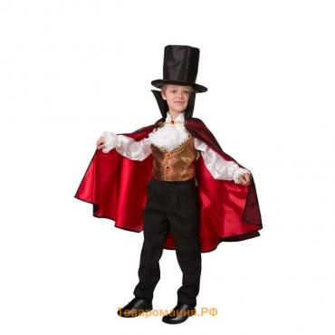 Карнавальный костюм «Дракула парадный», сорочка, жилет, плащ, шляпа, р. 34, рост 134 см