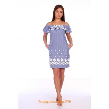 Сарафан (платье) женский «Круиз» цвет бело-голубой, р-р 44
