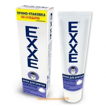 Крем для бритья Exxe sensitive для чувствительной кожи, 100 мл