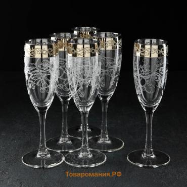 Набор бокалов для шампанского «Флора», 170 мл, 6 шт, с гравировкой и напылением
