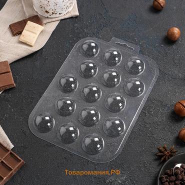 Форма для шоколада и конфет пластиковая «Конфеты сферы», 30 мм, цвет прозрачный