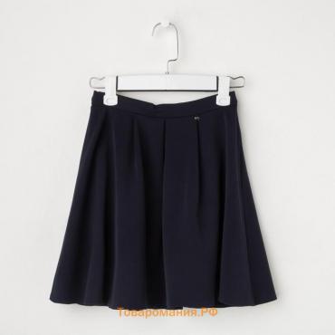 Школьная юбка для девочки, цвет синий, рост 128 см (60)
