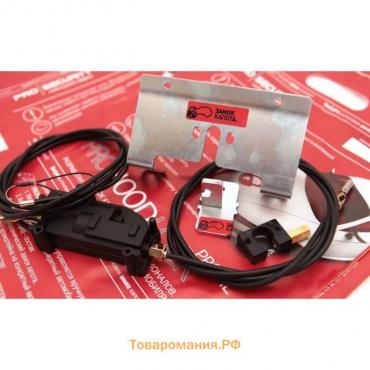 Замок капота PROSECURITY LOCK 5009 электро Toyota Rav 4, Lexus NX